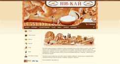 Desktop Screenshot of ni-kai.com